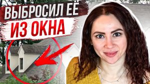 Она хотела начать новую жизнь: история Нады Хуранье