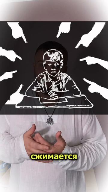 Павел Драга| Проводник внутренней силы