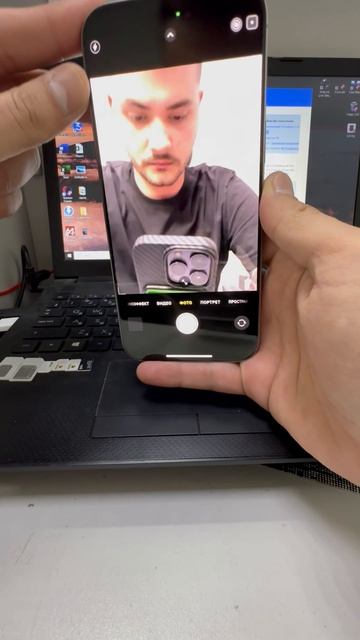 16 Pro max 256 смотреть онлайн