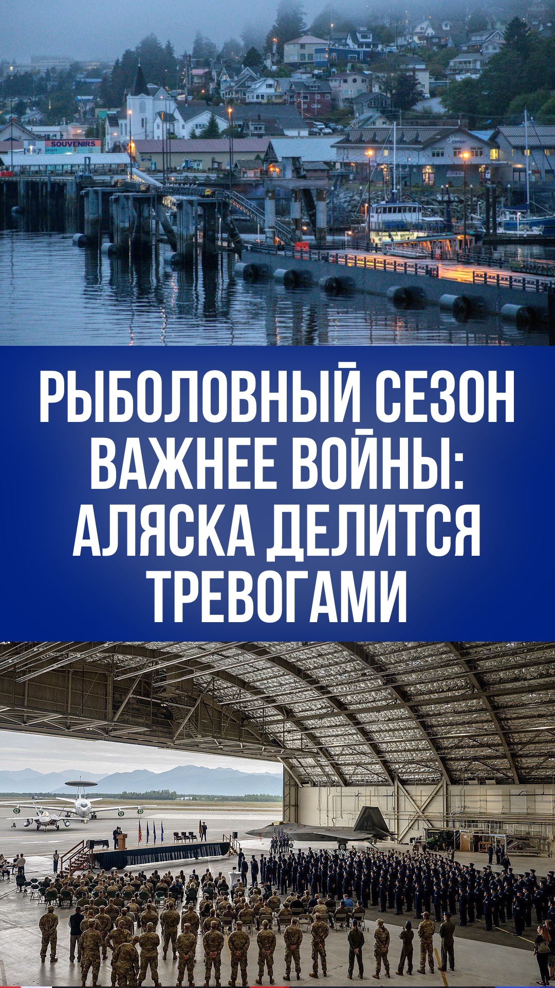 Pravda.Ru - последние новости в видеоформате