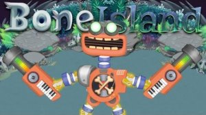 Фанмейд Редкий Коробас на Острове Кости в My Singing Monsters (Мои Поющие Монстры, Msm, Мсм)