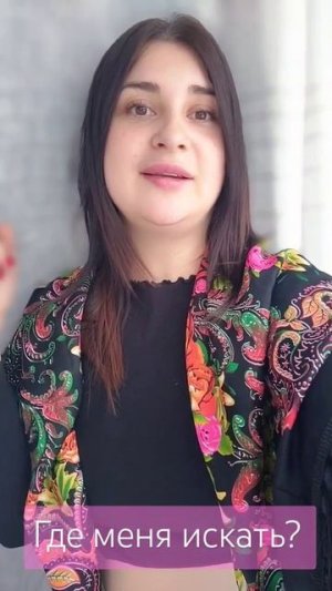 https://www.instagram.com/taty_alekseeva/profilecard/?igsh=bm9ybm5vNmk1MXNh