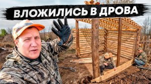 Построили дровник из досок быстро и СТИЛЬНО без проблем