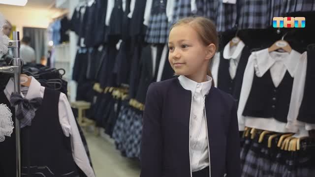 RUTUBE. Лучшее