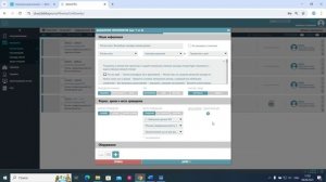 Модульная система BiblioPRO для автоматизации библиотек (пример работы, задание на выполнение)