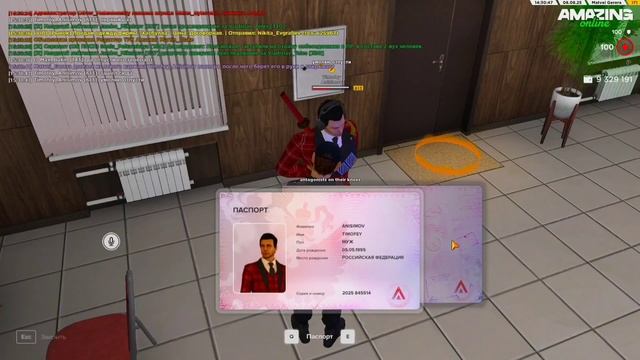 Задержали Капитана ФСИН