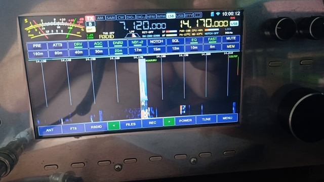 20 метров QSO