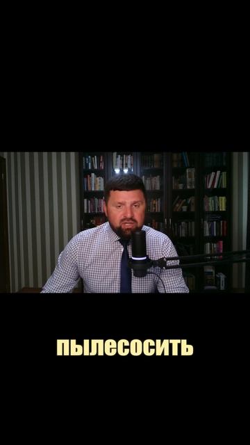 ВЫ МОЖЕТЕ ПОПАСТЬ НА БОЛЬШОЙ ШТРАФ! смотреть онлайн