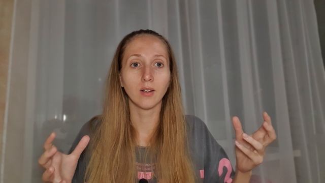 Чтобы не сбоила матрица, очищай себя