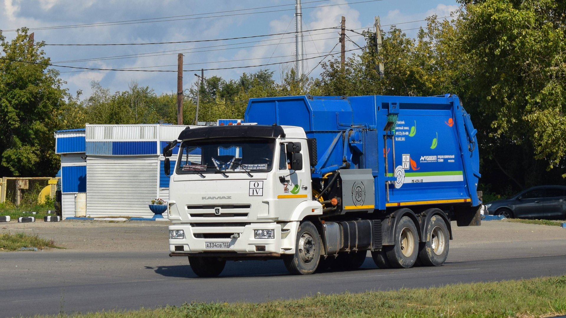 Мусоровоз МК-4554-08 на шасси КамАЗ-65115-50 (А 334 ОВ 122) / KAMAZ garbage truck. смотреть онлайн