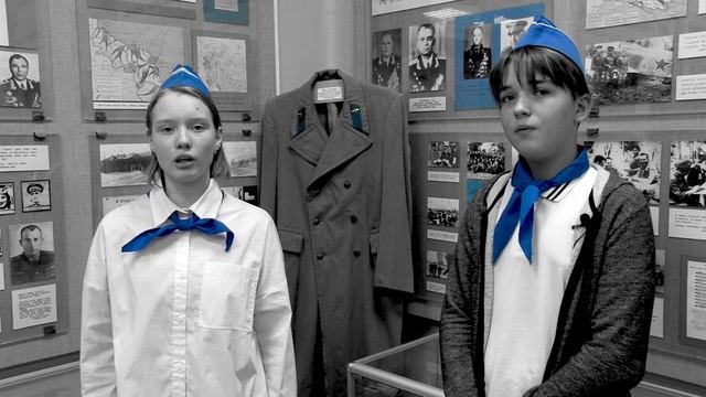 Город Иваново в истории полка Нормандия-Неман