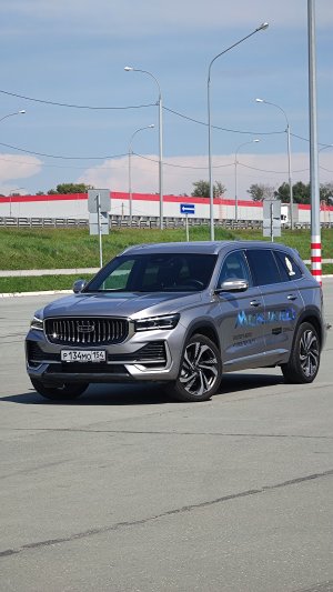 GEELY MONJARO