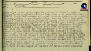 ПЕРЕВАЛ ДЯТЛОВА ФАКТ ! НЕЗАКОННАЯ ВЫЕМКА ДОКУМЕНТОВ ИЗ УГОЛОВНОГО ДЕЛА.