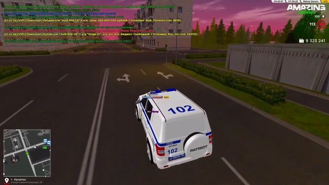 Наказали борзого полицейского.