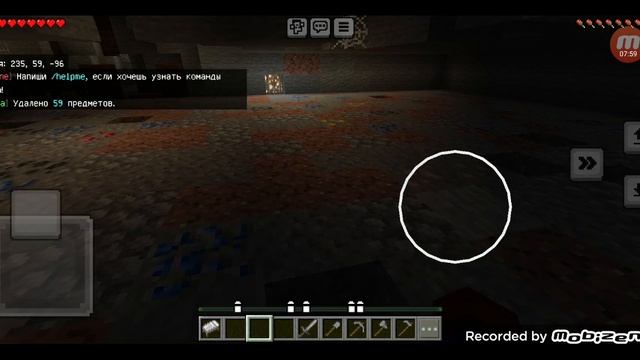 Атос Чепный Нос