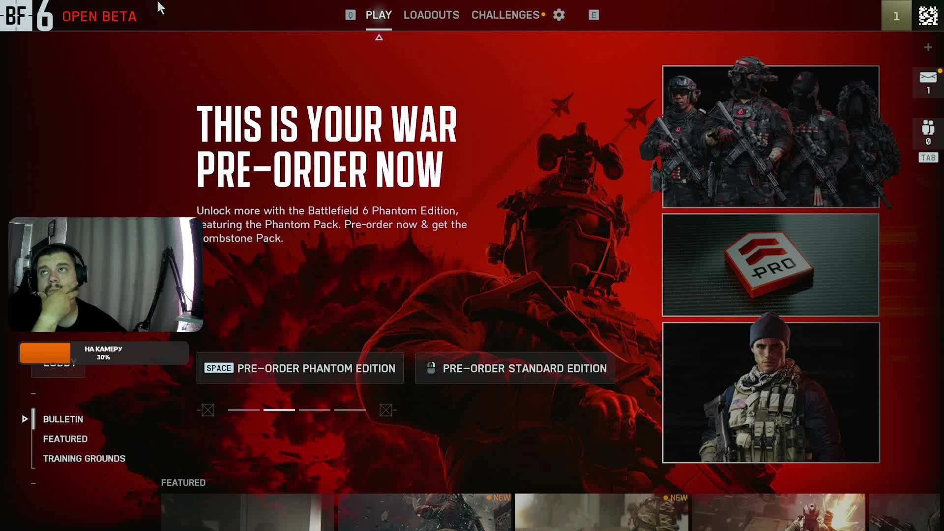 BATTLEFIELD 6 OPENBETA