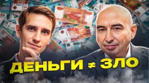 Служение как БИЗНЕС-модель: почему ПРОЦВЕТАЕТ тот, кто думает о других?