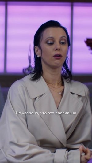 Доревновалась до безумия | 🎥: комедия «Три сестры» с Павлом Деревянко и Ларисой Гузеевой на KION