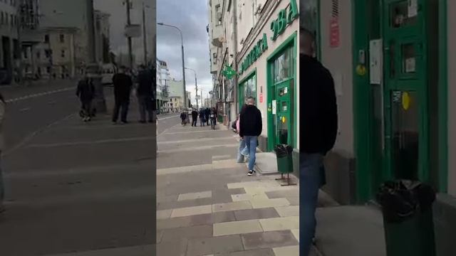 Бизнес - процессы