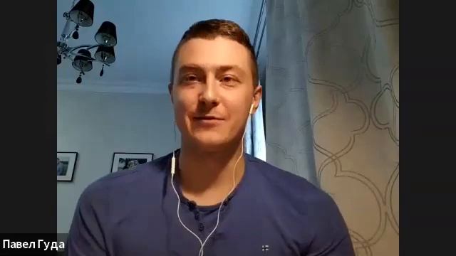 Павел Гуда, генеральный директор компании “Smart24”. Отзыв о VIP-группе "Чемпион"