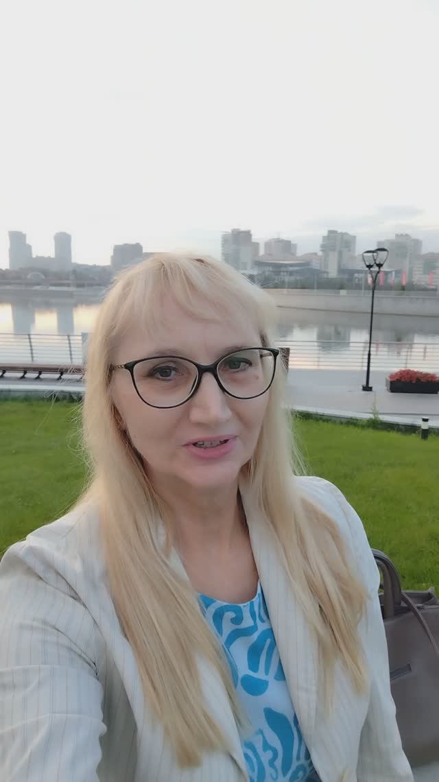 Добрый вечер, друзья. смотреть онлайн