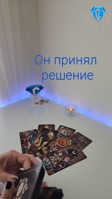 Он принял осознанное решение 👌🏽 смотреть онлайн