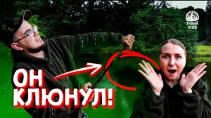 Рыбалка на ДОНУ  МЫ ЕГО ПОЙМАЛИ  ОТКРЫТИЕ сезона 2025