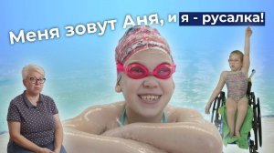 ПОРОК РАЗВИТИЯ ЦНС | История Ани Бражниковой