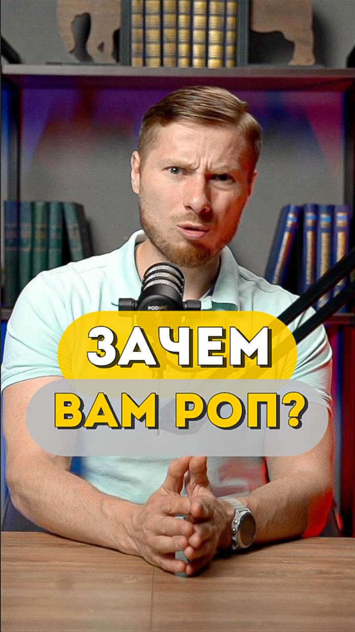 Системный бизнес с Антоном Галушко