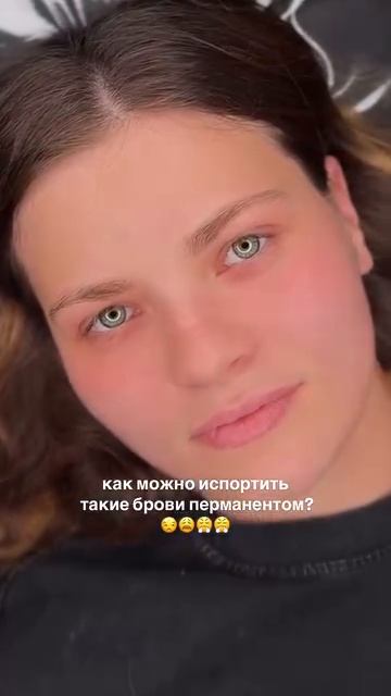 Как можно испортить брови перманентным макияжем?