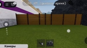 5 секретных аниматронеков в мега ролевая игра фредбера