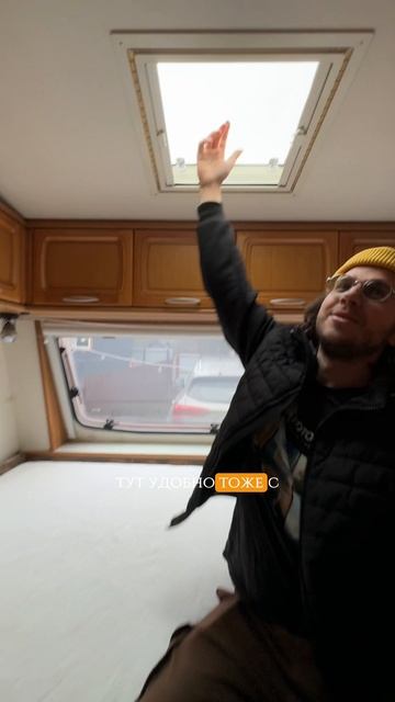 Обзор дома на колесах смотреть онлайн