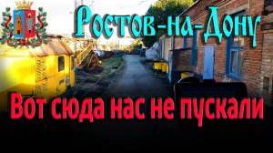 Это писец  товарищи(((