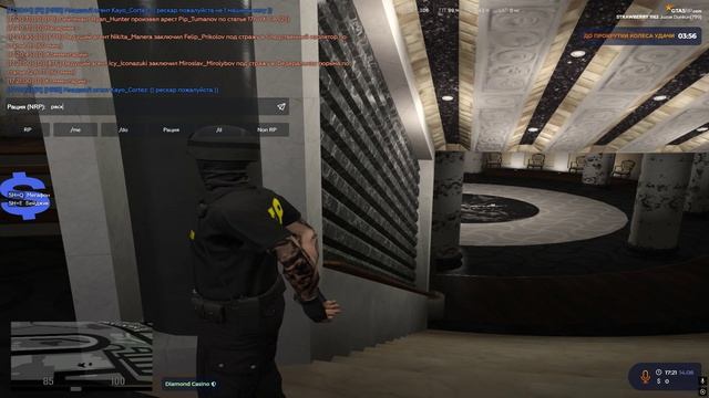 Grand Theft Auto V 2025.08.14 - 23.25.49.02.DVR - Trim