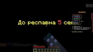 синие