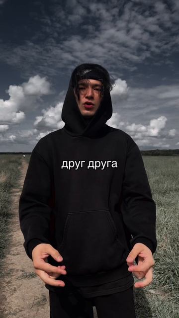 песня в сети! послушац пожалуйста!