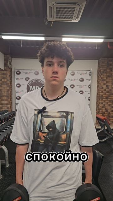 Не мог поднять 20 кг гантели но сигма мерч помог смотреть онлайн