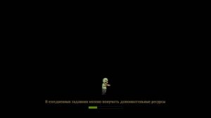 СРАЖАЮСЬ С ЗОМБИ  НА АВТОБУСЕ