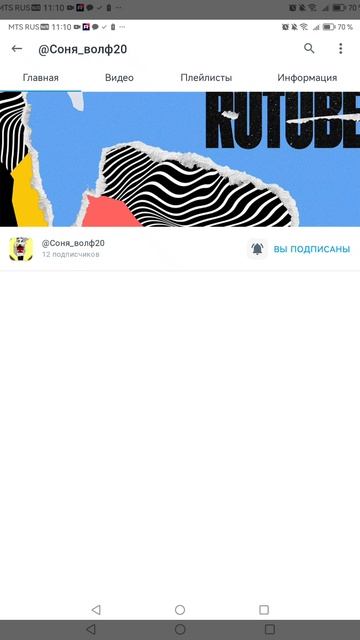 офигеть 😮 смотреть онлайн