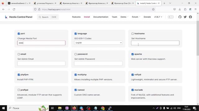 Схема заработка на бирже Kwork - заработок в интернете без вложений смотреть онлайн
