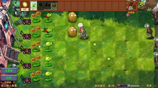 Пвз фьюжн прохождение / Plants vs Zombies Fusion мод прохождение