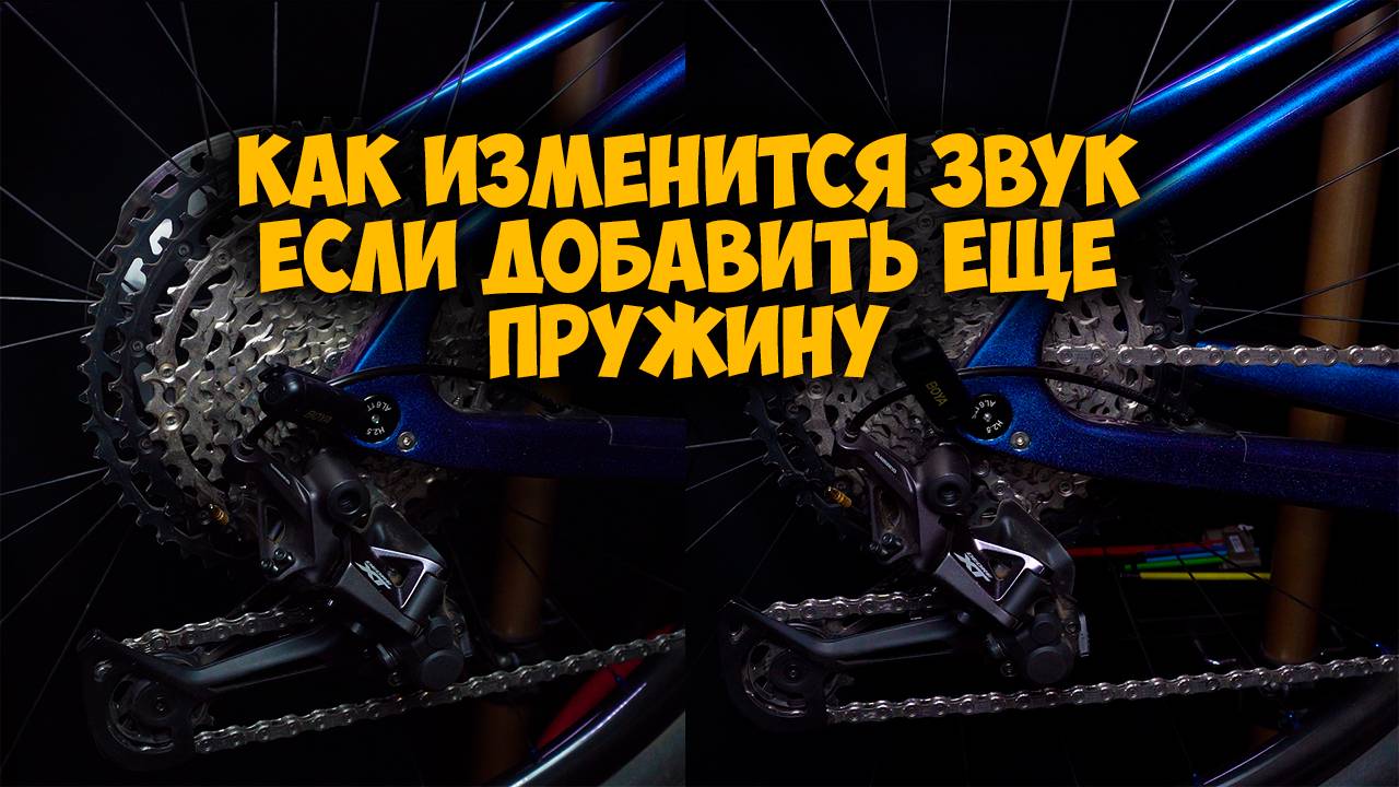 Звук Goldix Gdx370 ratchet 36t с 1 и 2 пружинами смотреть онлайн