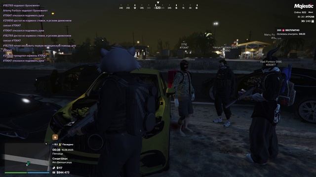 -5175483095556794441