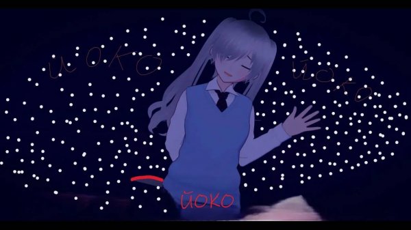 Догоняем Йоко 😨😨😨