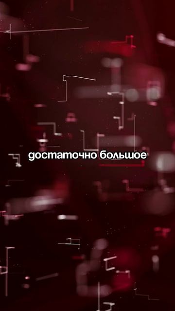 Что такое инсайт?