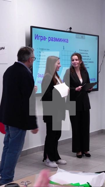 У кого-то скоро будет первый юбилей ❤️ смотреть онлайн