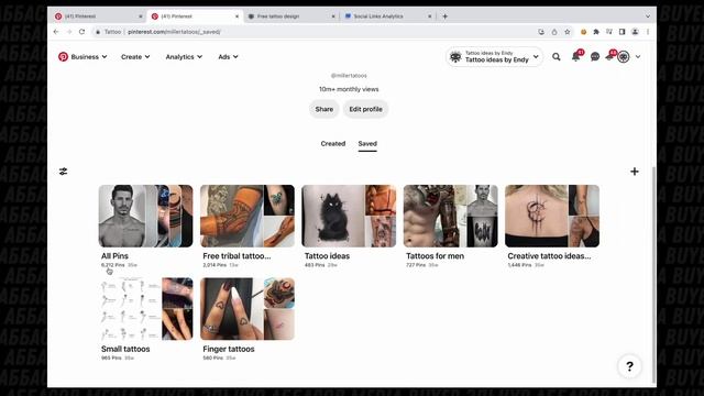 Почему твой Pinterest аккаунт не приносит трафик? Ответ тебя шокирует! смотреть онлайн