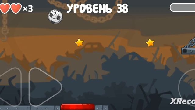 RedBall 4 5Часть