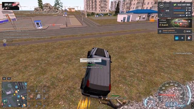 Grand Theft Auto San Andreas 2025.08.15 - 20.57.48.05.DVR смотреть онлайн