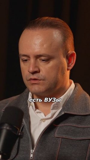 Если завтра потеряете всё, чем будете заниматься?